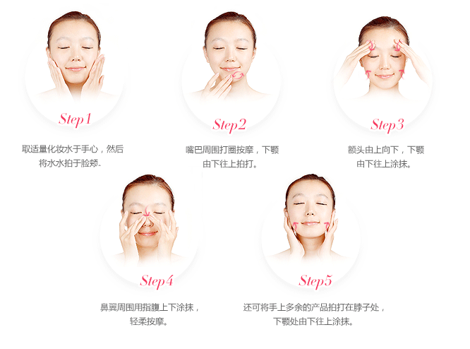 什么祛痘产品效果好 美白除痘双效合一