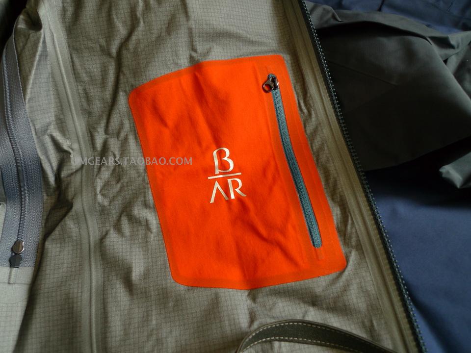 куртка 12701 Arc'teryx Beta AR Jacket 13 куртка 12701 Arc'teryx Beta AR Jacket 13