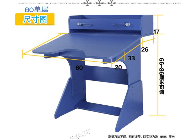 三款合并尺寸图_02