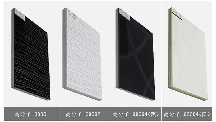 【订制整体橱柜 定制高分子整体厨房 石英石台