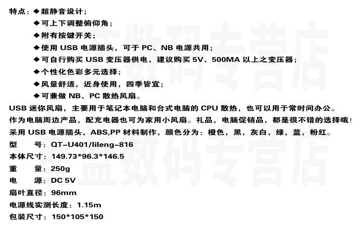 T2wbVgXgpXXXXXXXXX_!!248078047.jpg
