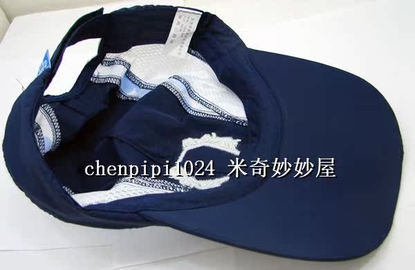 Головной убор Disney mc0215 (52) Головной убор Disney mc0215 (52)