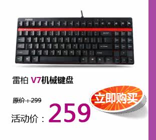 �װ�V7��е����