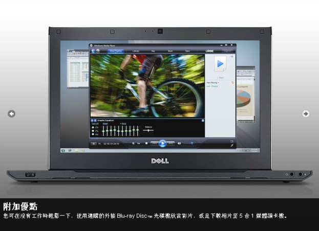 ноутбук Dell Latitude 13(Linux) Dell ноутбук Dell Latitude 13(Linux) Dell