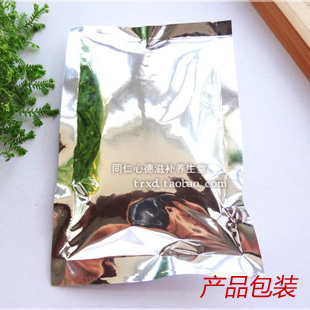 田鸡姜粉老姜粉姜茶干姜粉生姜粉可v田鸡/可外梦见在杀正品图片