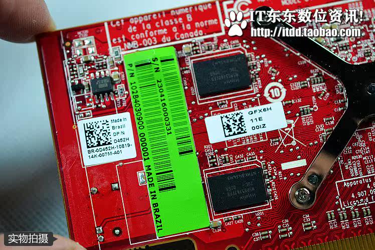 Видеокарта 戴尔dell ati hd3470 双dp口displayport半高显卡-100%全新非拆机