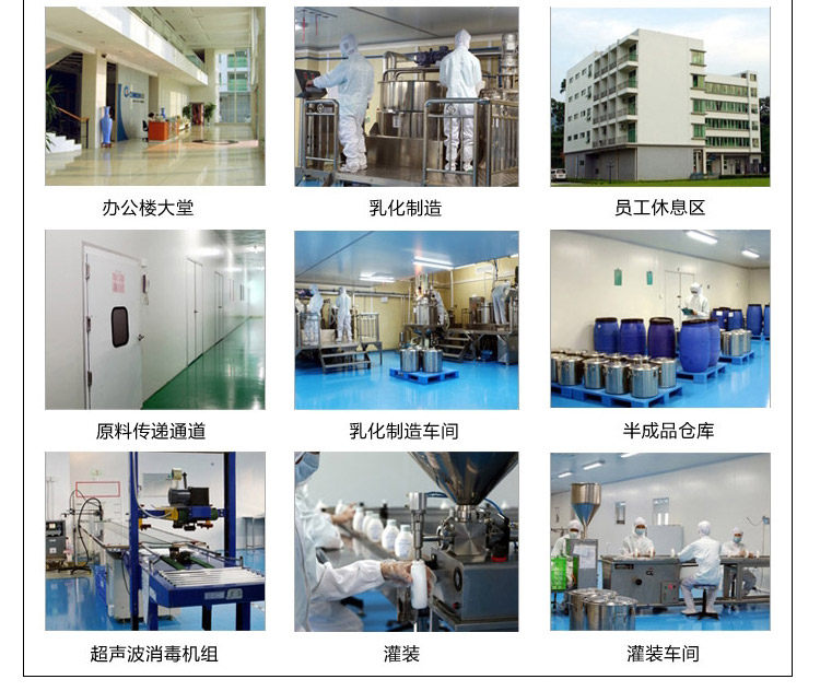 膜法世界 http://www.CoborMo.com 淘 淘宝 淘客 淘宝客 阿里 可贝尔 可贝尔官网 可贝尔官方网站