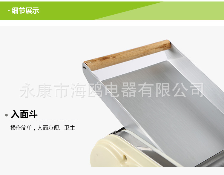 豪华型180A_08