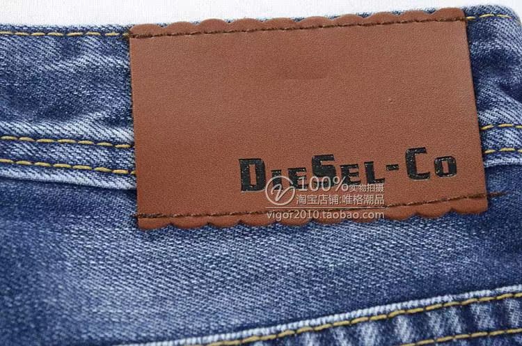 Джинсы мужские Diesel ds969 Diesel