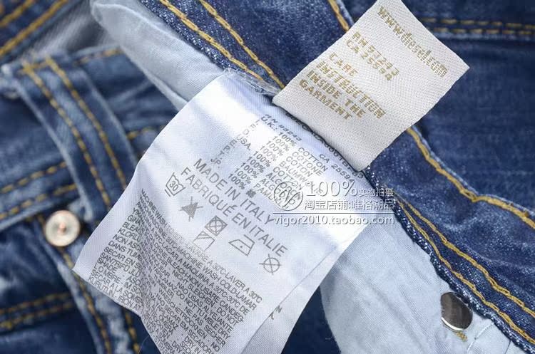 Джинсы мужские Diesel ds969 Diesel