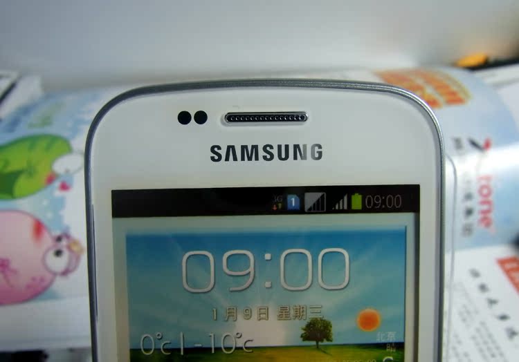 【三星S7572 GALAXY Trend Duos II 手机模型