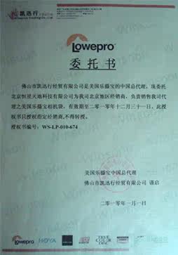T2pDJaXepaXXXXXXXX_!!259949799.jpg