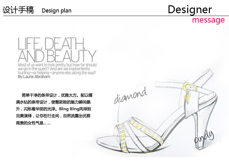 <em>天猫 淘宝商城</em>红蜻蜓 真皮<em>女凉鞋</em> 2012新款正品