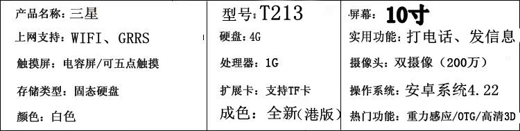 Планшет GNK 10 IPS 10.6 Планшет GNK 10 IPS 10.6