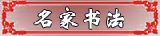 �����鷨