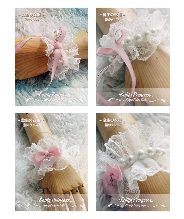 【 L&P 】 Lolita princess Dress brand   lady Best Sellers Sweet and lovely bow Pearl Lace Bracelet