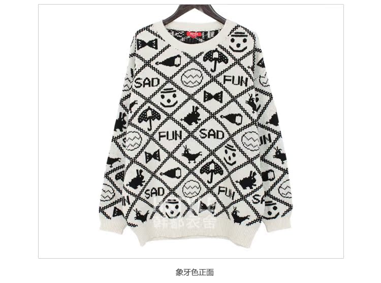 Свитер женский Korean homes have clothes gs1568 2013 Акриловое волокно Длинный рукав Свитер женский Korean homes have clothes gs1568 2013 Акриловое волокно Длинный рукав