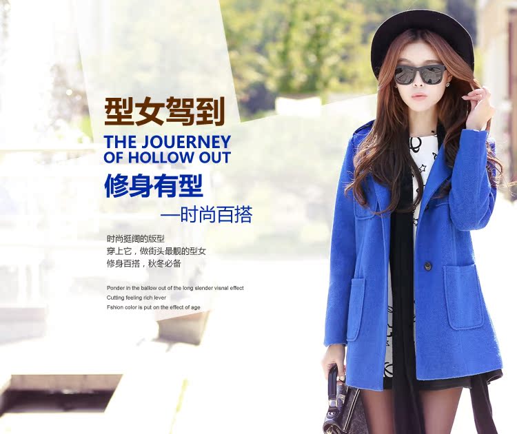 Korea has the Korean version of the Dag Hammarskjöld yi 2015 winter clothing new women's warm solid color graphics thin coat RW3380 gross? Tsat blue L picture, prices, brand platters! The elections are supplied in the national character of distribution, so action, buy now enjoy more preferential! As soon as possible.