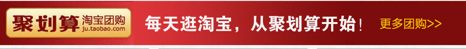 Подставка для вина 包邮 简约仿古欧式 酒杯架高脚杯架 铁艺挂杯架 红酒杯架倒挂杯架 Другие металлы Подставка для вина 包邮 简约仿古欧式 酒杯架高脚杯架 铁艺挂杯架 红酒杯架倒挂杯架 Другие металлы