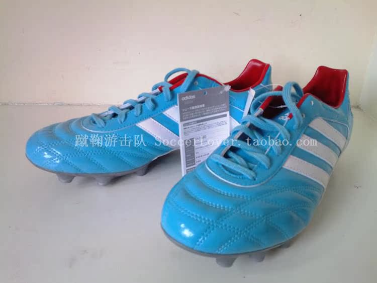 日产释迦 SYN版 亮蓝色