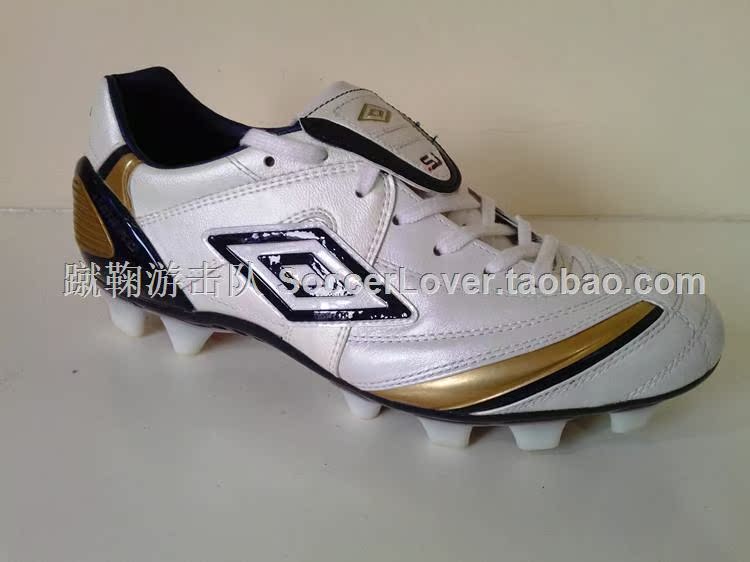 日版UMBRO ACCERATOR SJ2