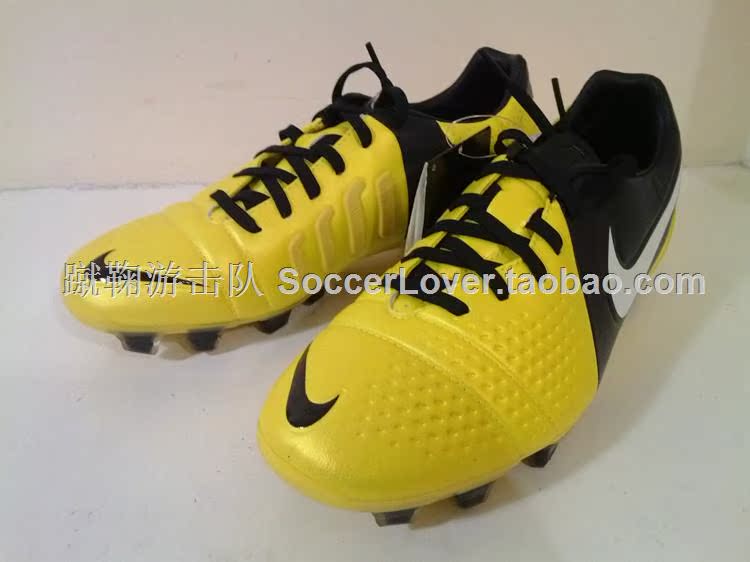 白菜 CTR360 次顶级 HG AF