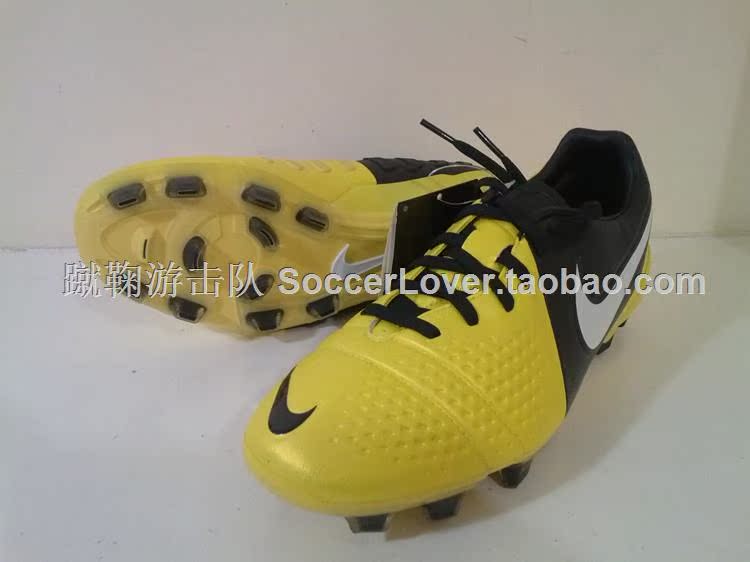 白菜 CTR360 次顶级 HG AF