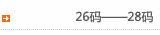 26��&mdash;&mdash;28��
