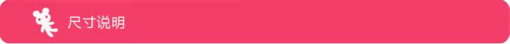 Baoyeah Kids Rainbow Angel Pocket child Joker even ribbed leggings girls pants socks Kids pants