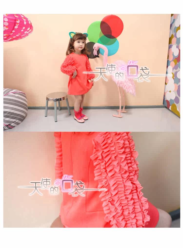 Baoyeah Korean girls children's clothing featured wood ear Angel Pocket long sleeve dress with 2012 autumn girl dress 2 colors