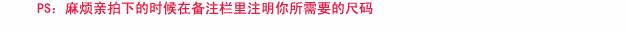 Baoyeah Kids Rainbow Angel Pocket child Joker even ribbed leggings girls pants socks Kids pants