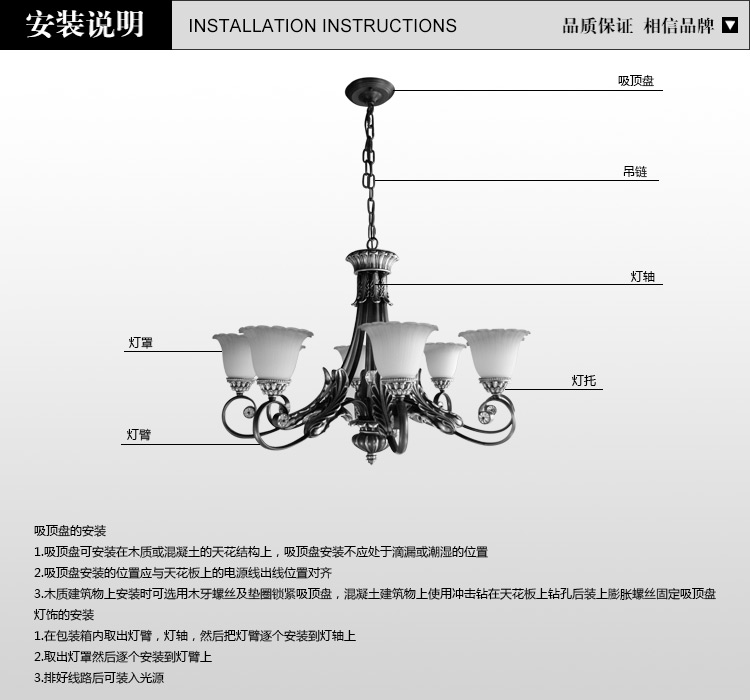 波西米亚灯具美式乡村八头吊灯 红古铜色欧式复古客厅led吊灯