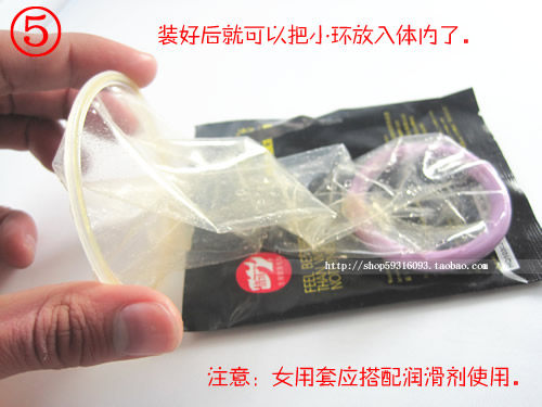 <em>淘宝</em>返利商品真正的<em>女用避孕套</em>/真人演示女用