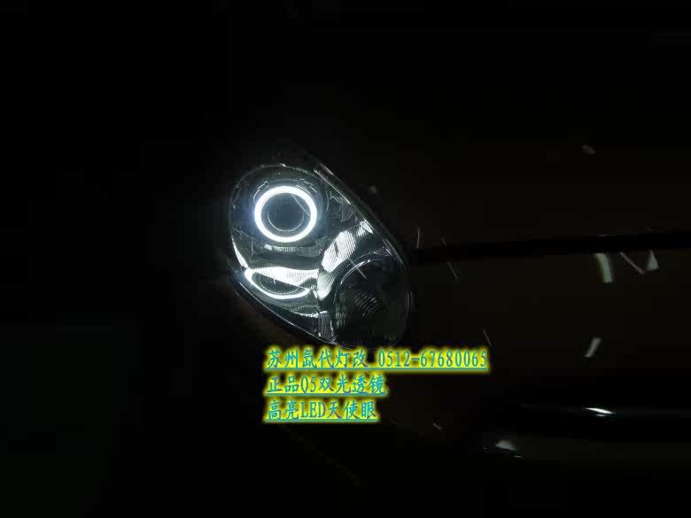 Преобразование фар 日产尼桑玛驰改装正品q5双光透镜 苏州上海氙代灯改实体店
