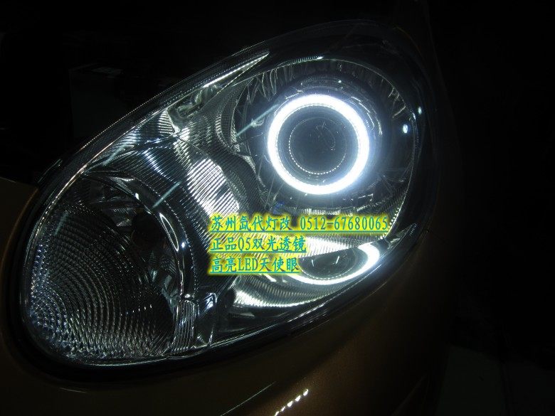 Преобразование фар 日产尼桑玛驰改装正品q5双光透镜 苏州上海氙代灯改实体店