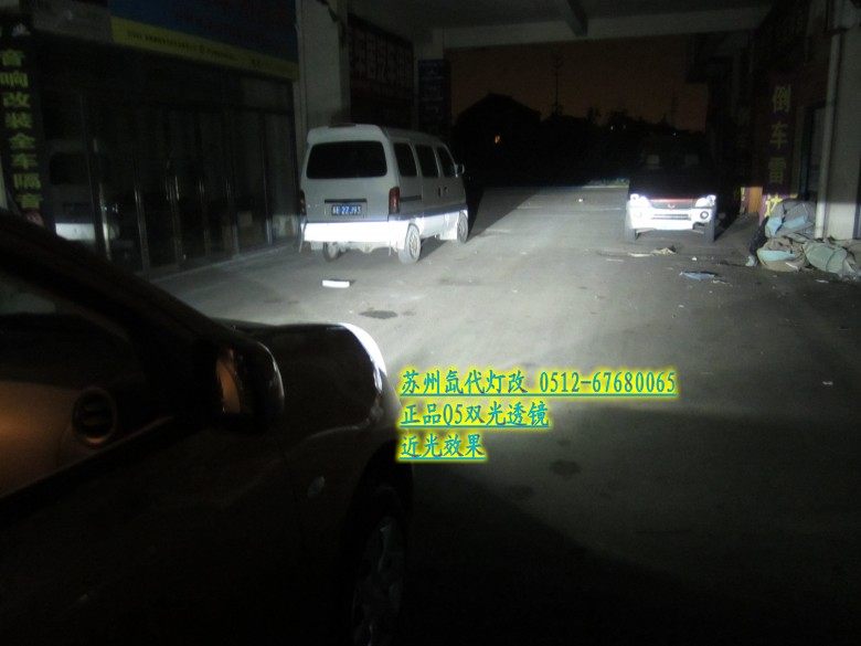 Преобразование фар 日产尼桑玛驰改装正品q5双光透镜 苏州上海氙代灯改实体店