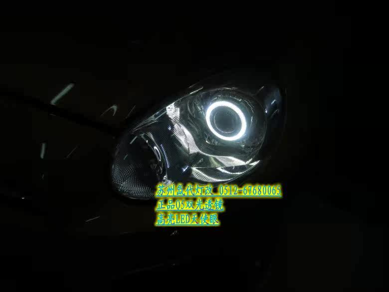 Преобразование фар 日产尼桑玛驰改装正品q5双光透镜 苏州上海氙代灯改实体店