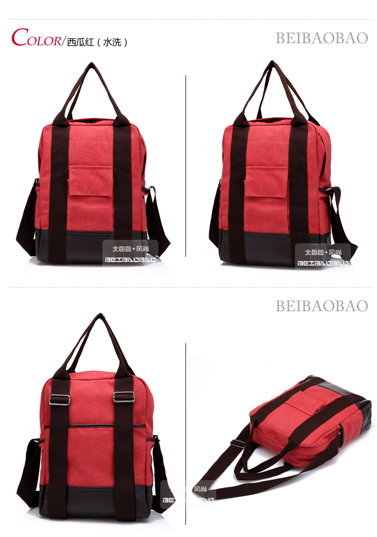 Сумка North bag 004 North bag Жен. Холщевка Мягкие Молния Сумка с карманом на молнии, Карман для мобильного Сумка-планшет Шовная линия Однотонный цвет Нет Мягкая Может 100 Для отдыха Средняя (максимальная длина 30-50 см) Японский и южнокорейский дизайн Вертикальная модель Две ручки Сумка на 2 плеча Сумка North bag 004 North bag Жен. Холщевка Мягкие Молния Сумка с карманом на молнии, Карман для мобильного Сумка-планшет Шовная линия Однотонный цвет Нет Мягкая Может 100 Для отдыха Средняя (максимальная длина 30-50 см) Японский и южнокорейский дизайн Вертикальная модель Две ручки Сумка на 2 плеча
