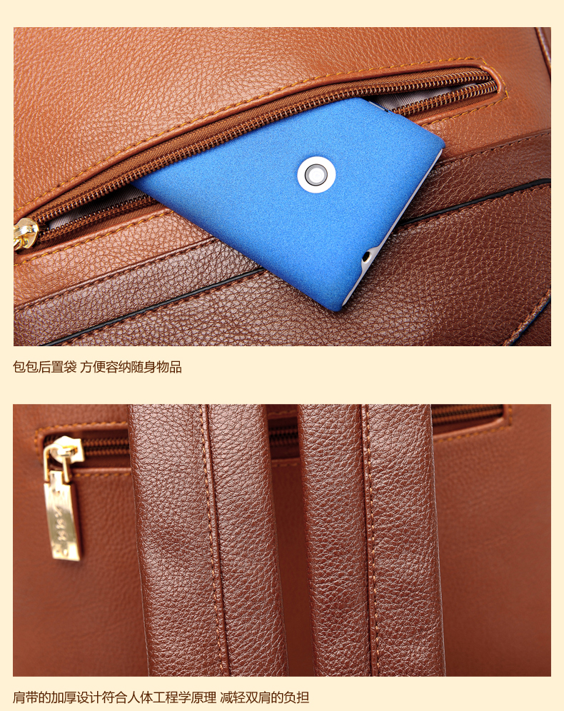 Сумка North bag 1449 2014 North bag Сумка North bag 1449 2014 North bag