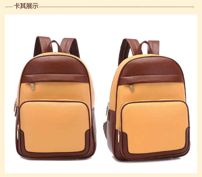 Сумка North bag 1449 2014 North bag Сумка North bag 1449 2014 North bag