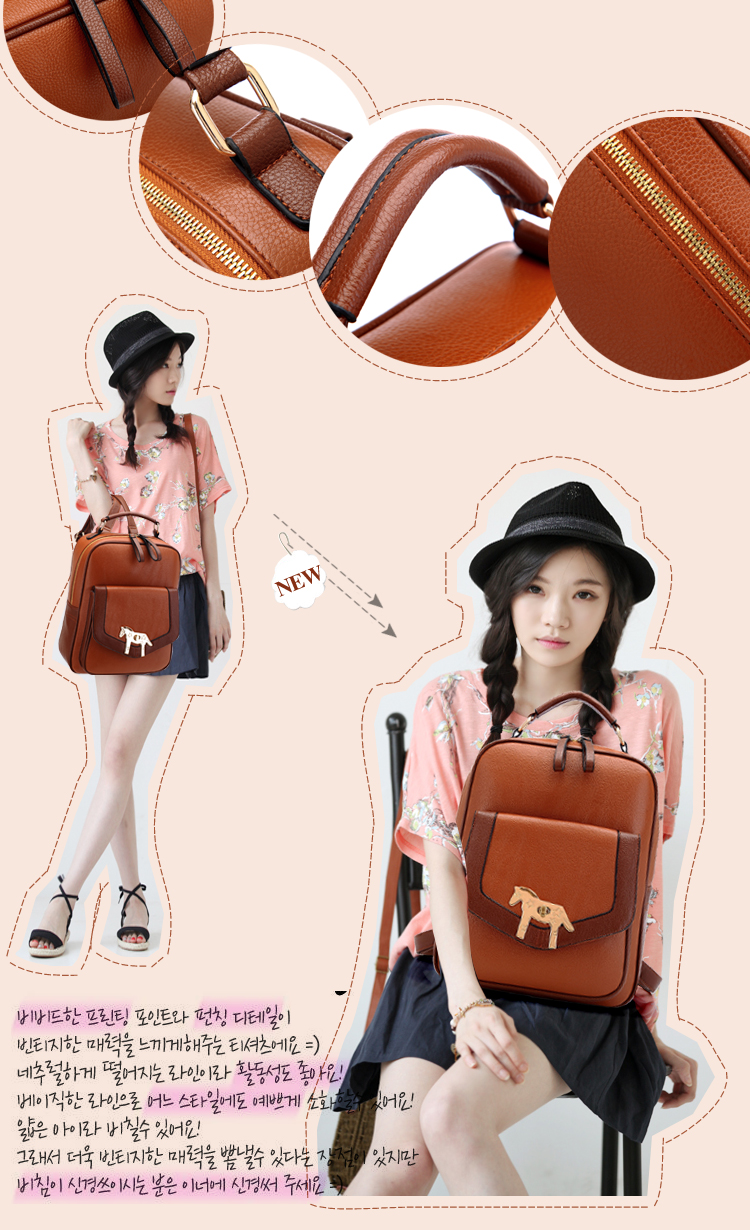 Сумка North bag 644 2013 North bag Сумка North bag 644 2013 North bag