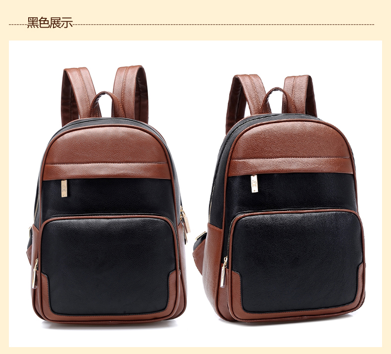 Сумка North bag 1449 2014 North bag Сумка North bag 1449 2014 North bag