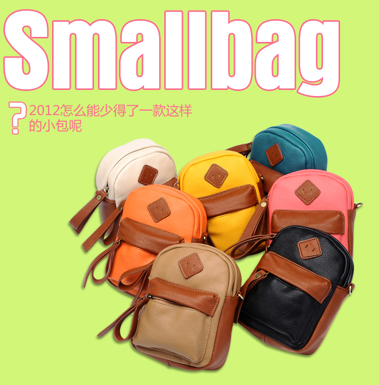 Сумка North bag 2002 North bag Сумка North bag 2002 North bag