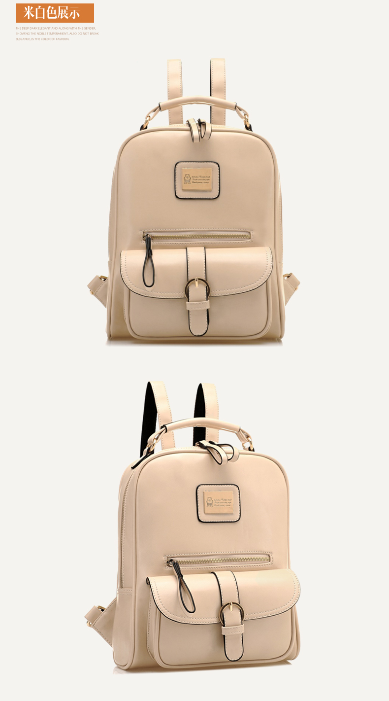 Сумка North bag 344 2014 North bag Сумка North bag 344 2014 North bag