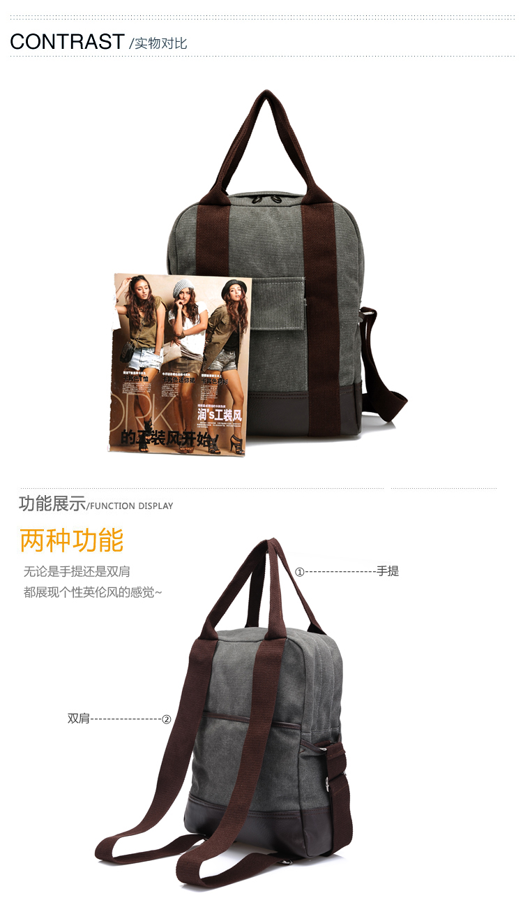 Сумка North bag 004 North bag Жен. Холщевка Мягкие Молния Сумка с карманом на молнии, Карман для мобильного Сумка-планшет Шовная линия Однотонный цвет Нет Мягкая Может 100 Для отдыха Средняя (максимальная длина 30-50 см) Японский и южнокорейский дизайн Вертикальная модель Две ручки Сумка на 2 плеча Сумка North bag 004 North bag Жен. Холщевка Мягкие Молния Сумка с карманом на молнии, Карман для мобильного Сумка-планшет Шовная линия Однотонный цвет Нет Мягкая Может 100 Для отдыха Средняя (максимальная длина 30-50 см) Японский и южнокорейский дизайн Вертикальная модель Две ручки Сумка на 2 плеча