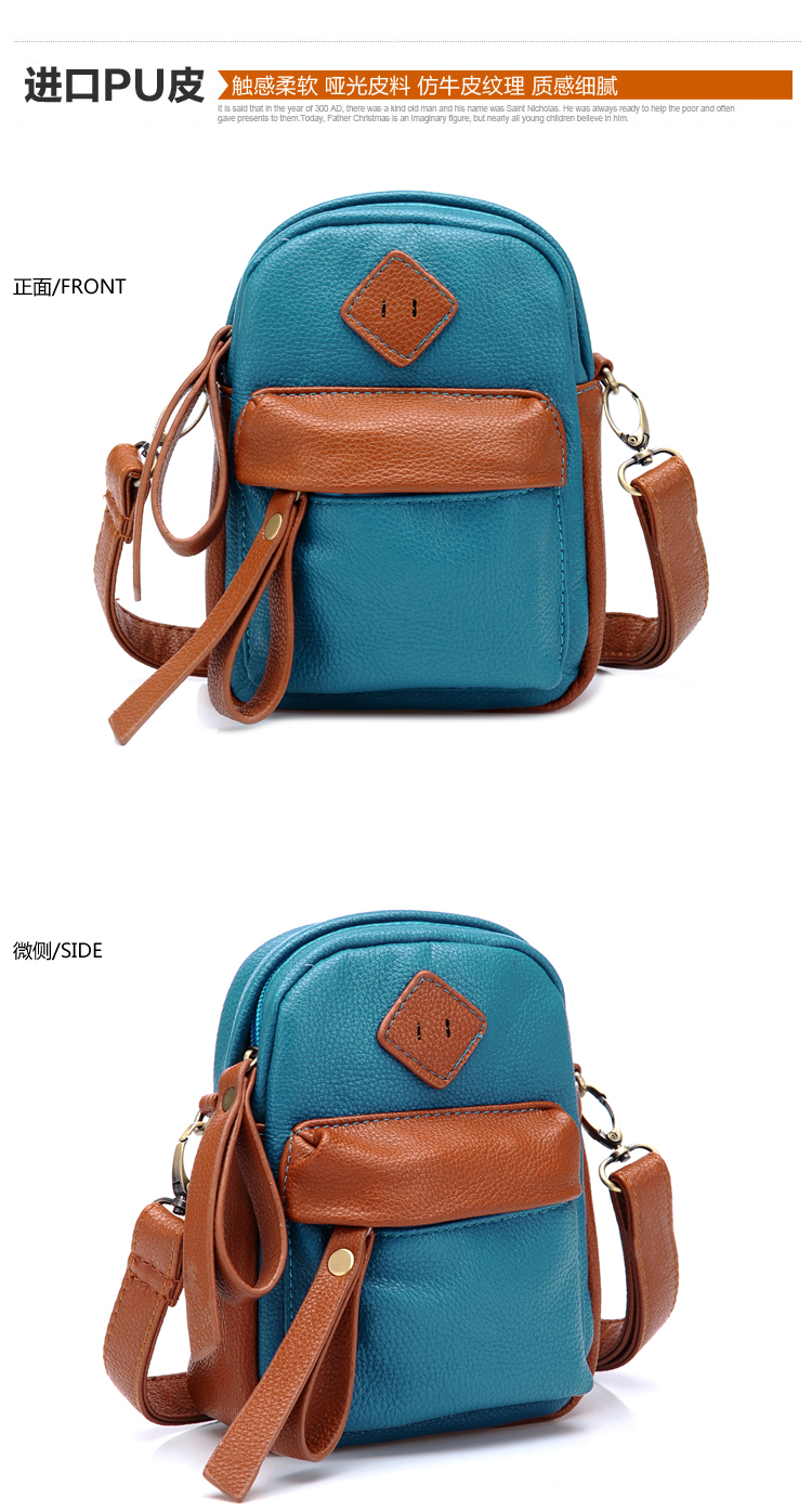 Сумка North bag 2002 North bag Сумка North bag 2002 North bag