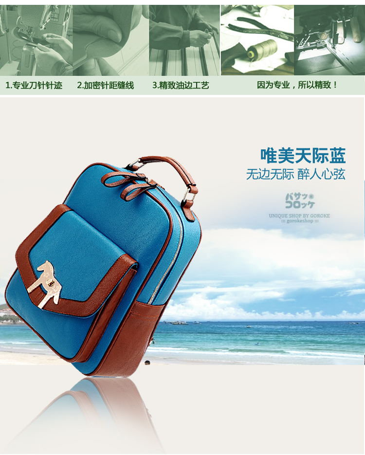 Сумка North bag 644 2013 North bag Сумка North bag 644 2013 North bag