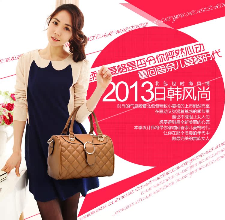 Сумка North bag 1280 2013 North bag Девушки Искусственная кожа Мягкие Молния Сумка с карманом на молнии, Карман для мобильного, Сумка для документов Накладные карманы В клетку Однотонный цвет Нет Мягкая Нет 100 Для отдыха Средняя (максимальная длина 30-50 см) Молодежный стиль В форме бочонка Одна ручка Сумка через плечо Сумка North bag 1280 2013 North bag Девушки Искусственная кожа Мягкие Молния Сумка с карманом на молнии, Карман для мобильного, Сумка для документов Накладные карманы В клетку Однотонный цвет Нет Мягкая Нет 100 Для отдыха Средняя (максимальная длина 30-50 см) Молодежный стиль В форме бочонка Одна ручка Сумка через плечо