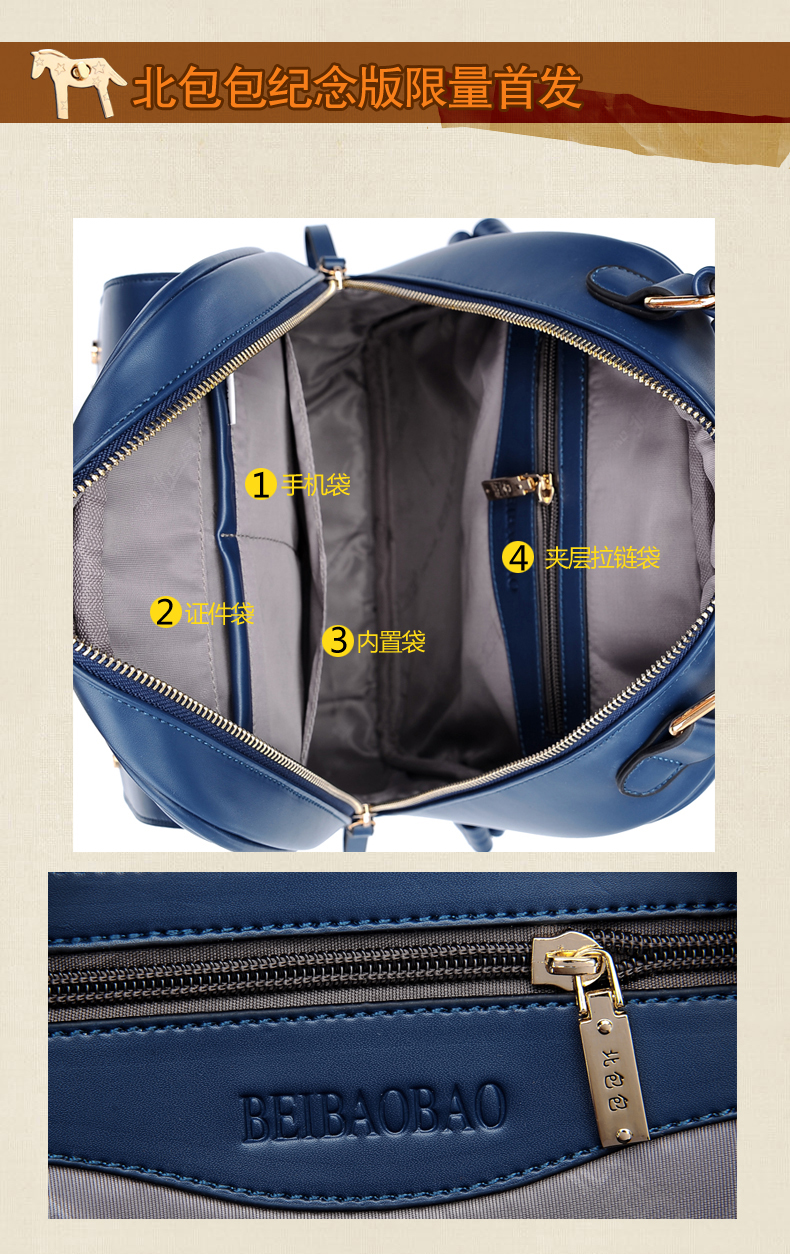 Сумка North bag 9468 2014 North bag Девушки Искусственная кожа Мягкие Молния Сумка с карманом на молнии, Карман для мобильного, Сумка для документов Накладные карманы Линия шва Однотонный цвет Нет Мягкая Нет 100 Для отдыха Средняя (максимальная длина 30-50 см) Молодежный стиль Вертикальная модель Две ручки Рюкзак Сумка North bag 9468 2014 North bag Девушки Искусственная кожа Мягкие Молния Сумка с карманом на молнии, Карман для мобильного, Сумка для документов Накладные карманы Линия шва Однотонный цвет Нет Мягкая Нет 100 Для отдыха Средняя (максимальная длина 30-50 см) Молодежный стиль Вертикальная модель Две ручки Рюкзак