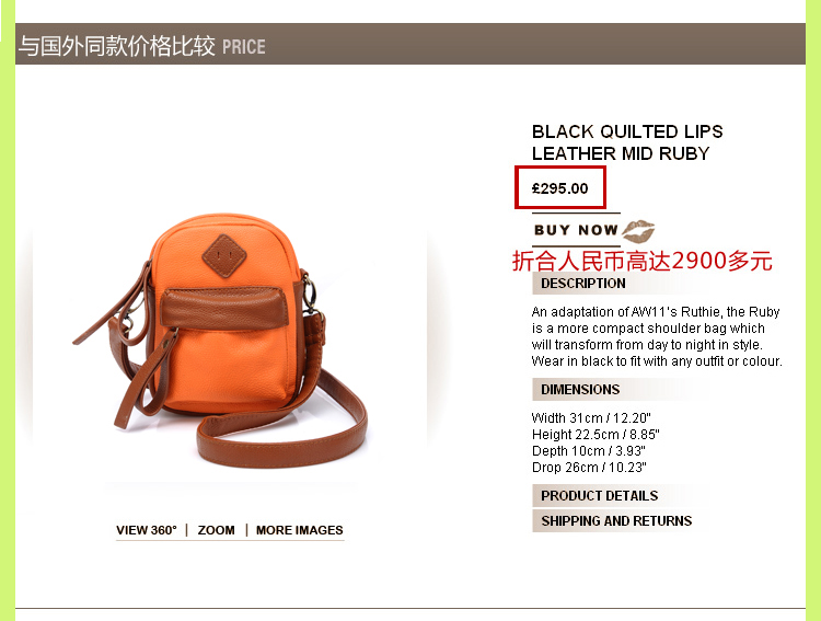 Сумка North bag 2002 2013 North bag Сумка North bag 2002 2013 North bag